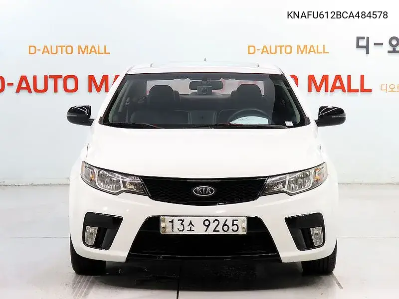 Forte 쿱 2.0 Prestige VIN: KNAFU612BCA484578 Lot: 40161923