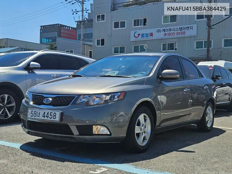 Forte 1.6 Gdi Luxury Basic Type VIN: KNAFU415BBA384429 Lot: 40162089