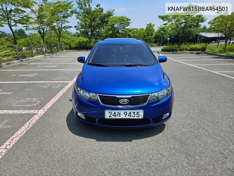Forte Hatchback 1.6 Gdi Prestige Basic Type VIN: KNAFW515BBA464501 Lot: 40162478