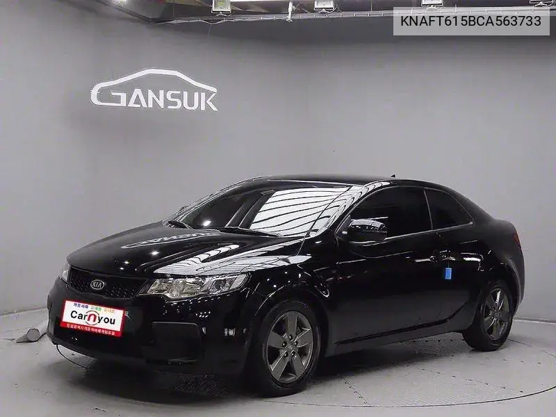 Forte Top 1.6 Gdi Luxury VIN: KNAFT615BCA563733 Lot: 39981112