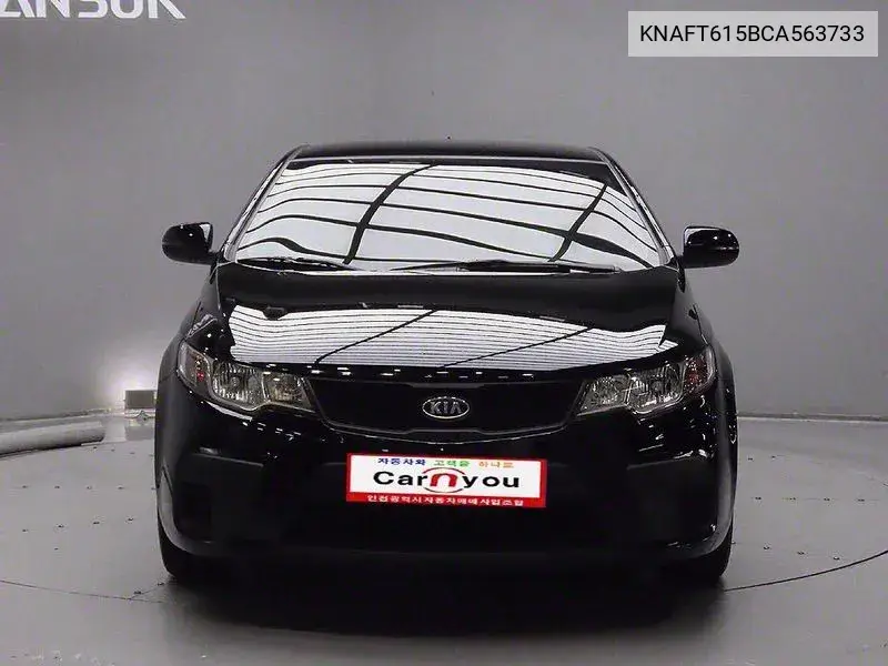 Forte Top 1.6 Gdi Luxury VIN: KNAFT615BCA563733 Lot: 39981112