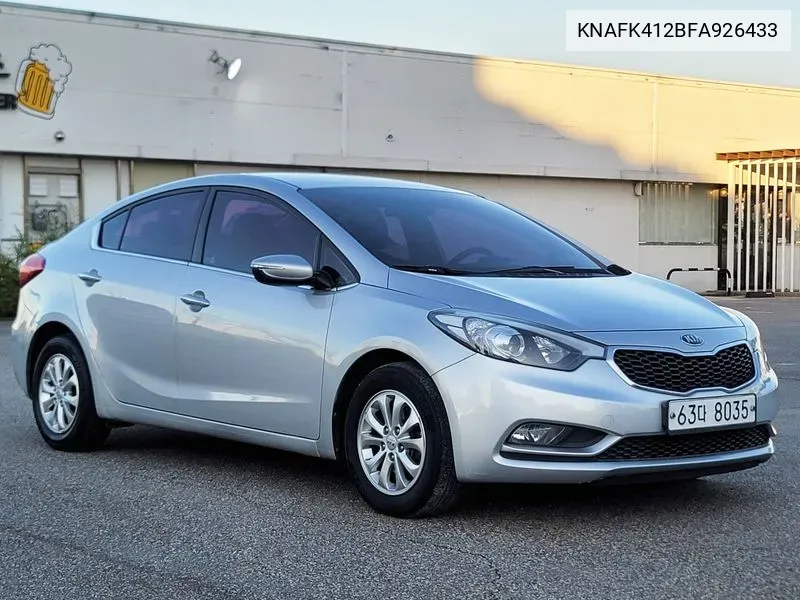 Kia K3 Luxury VIN: KNAFK412BFA926433 Lot: 38276887