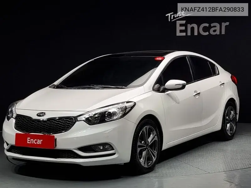 K3 Noblesse VIN: KNAFZ412BFA290833 Lot: 39974037