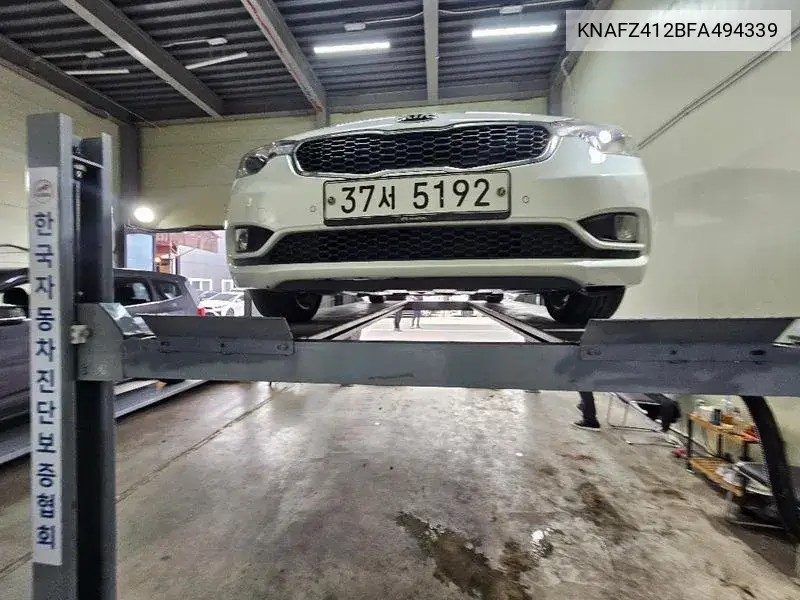 K3 Noblesse VIN: KNAFZ412BFA494339 Lot: 39953278