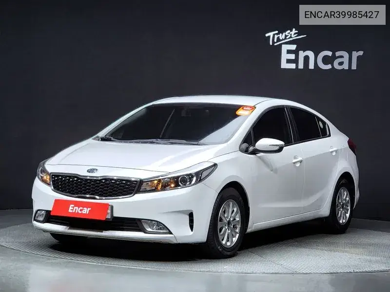 The New K3 Deluxe VIN: ENCAR39985427 Lot: 39985427
