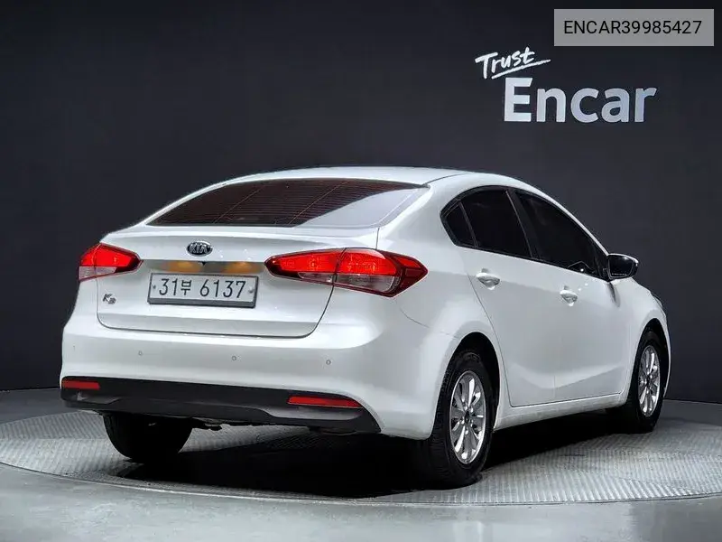 The New K3 Deluxe VIN: ENCAR39985427 Lot: 39985427