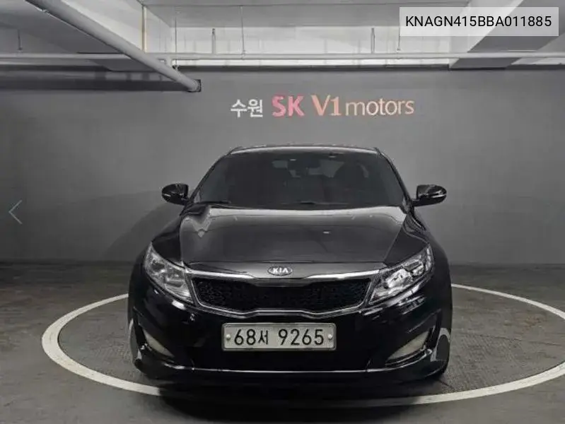 K5 Lpi Luxury VIN: KNAGN415BBA011885 Lot: 39946257