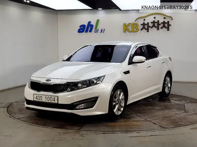 K5 Lpi Prestige VIN: KNAGN415BBA130285 Lot: 39979938