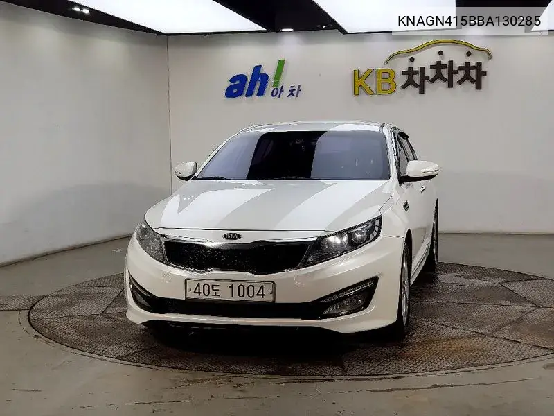 K5 Lpi Prestige VIN: KNAGN415BBA130285 Lot: 39979938