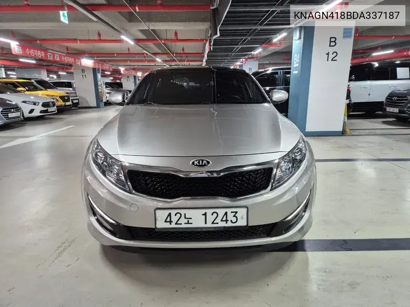K5 Lpi Prestige VIN: KNAGN418BDA337187 Lot: 39956052