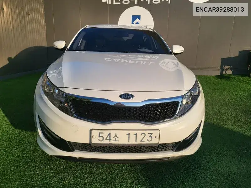 K5 Lpi Prestige VIN: ENCAR39288013 Lot: 39288013