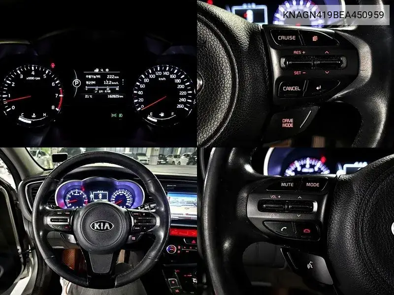 The New K5 Prestige VIN: KNAGN419BEA450959 Lot: 39623462