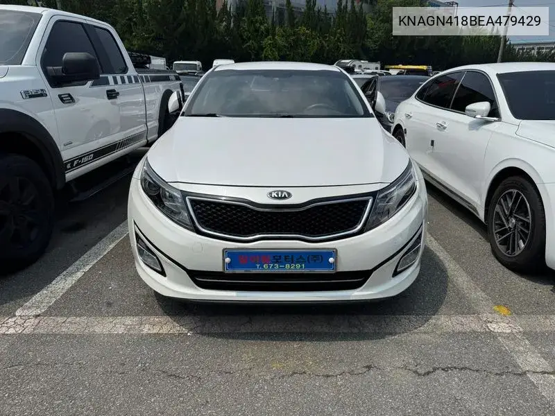 The New K5 Lpi Deluxe VIN: KNAGN418BEA479429 Lot: 39954011