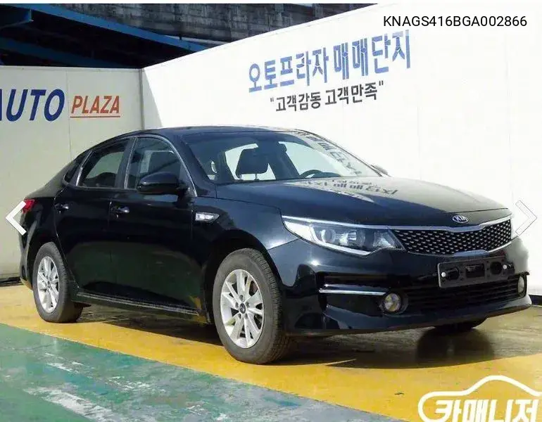 K5 2Nd Generation Lpi Mx Luxury VIN: KNAGS416BGA002866 Lot: 39859498