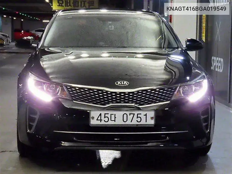 K5 2Nd Generation Lpi Sx Prestige VIN: KNAGT416BGA019549 Lot: 39968420
