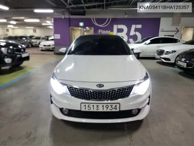 K5 2Nd Generation 2.0 Mx Luxury VIN: KNAGS411BHA125357 Lot: 39622641
