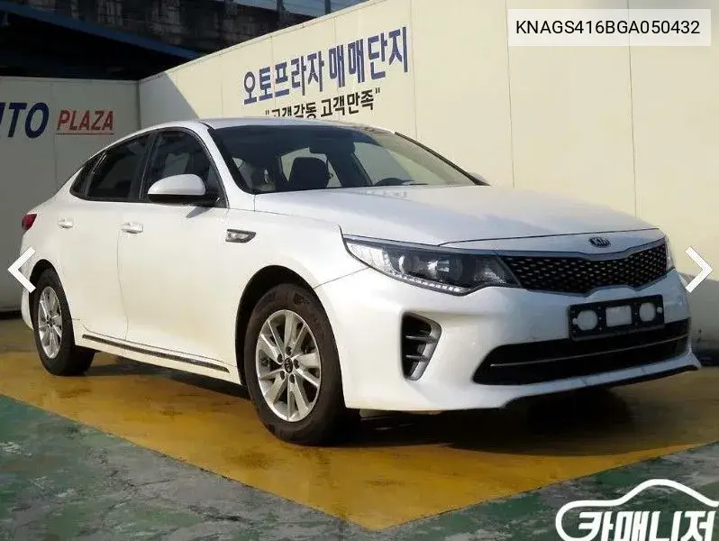 K5 2Nd Generation Lpi Mx Luxury VIN: KNAGS416BGA050432 Lot: 39861133
