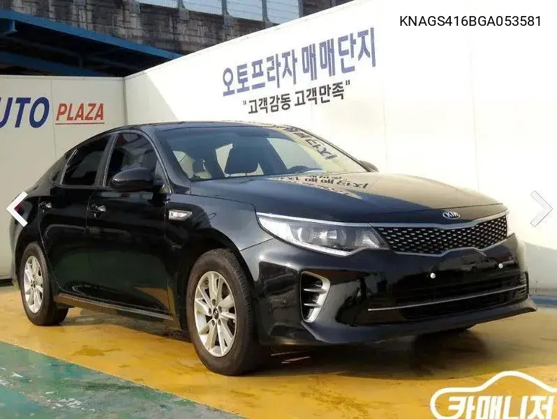 K5 2Nd Generation Lpi Sx Luxury VIN: KNAGS416BGA053581 Lot: 39861200