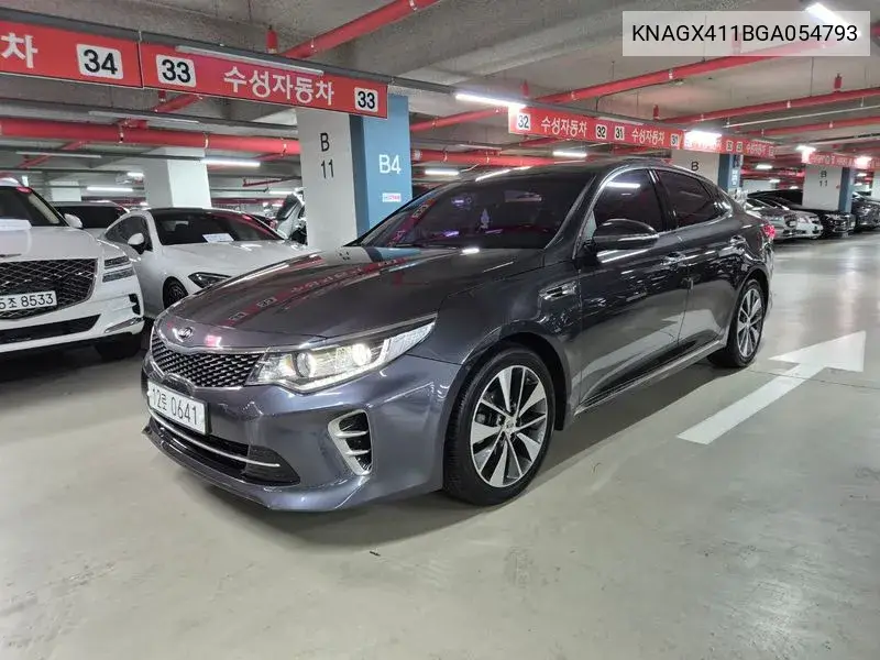 K5 2Nd Generation 2.0 Sx Prestige VIN: KNAGX411BGA054793 Lot: 39966451