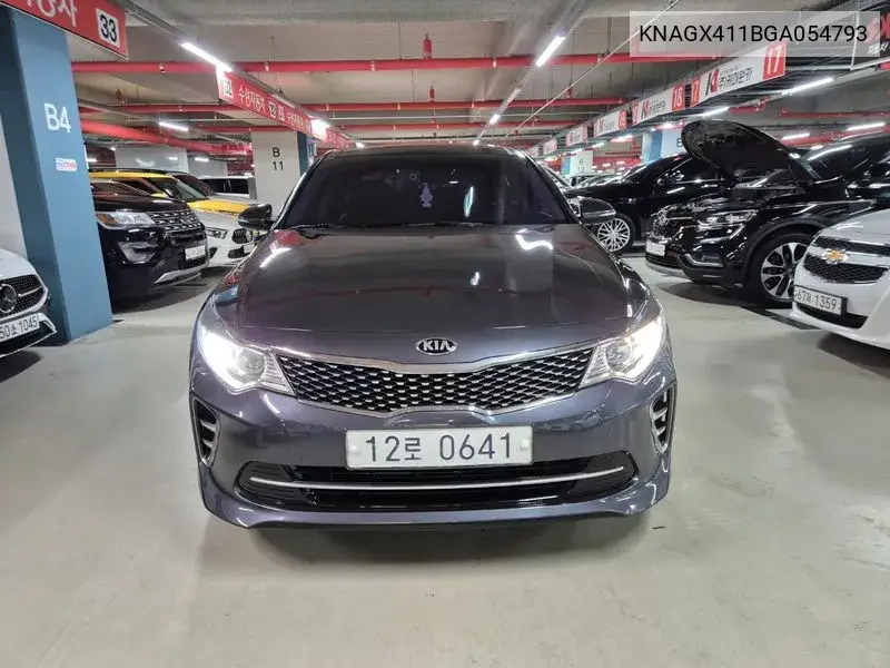 K5 2Nd Generation 2.0 Sx Prestige VIN: KNAGX411BGA054793 Lot: 39966451