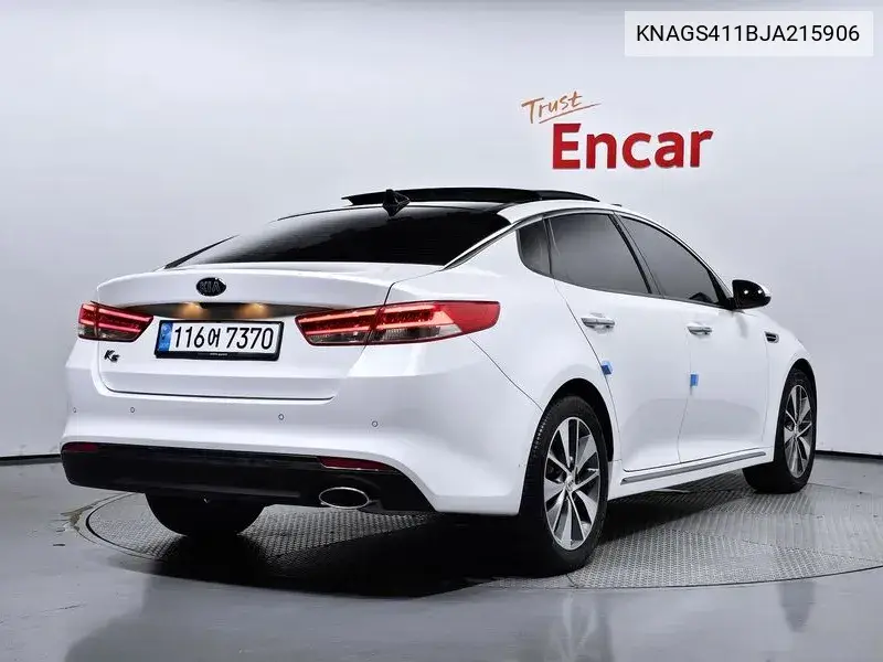 K5 2Nd Generation 2.0 Mx Style Edition VIN: KNAGS411BJA215906 Lot: 39966773