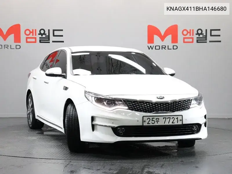 K5 2Nd Generation 2.0 Mx Prestige VIN: KNAGX411BHA146680 Lot: 39970537
