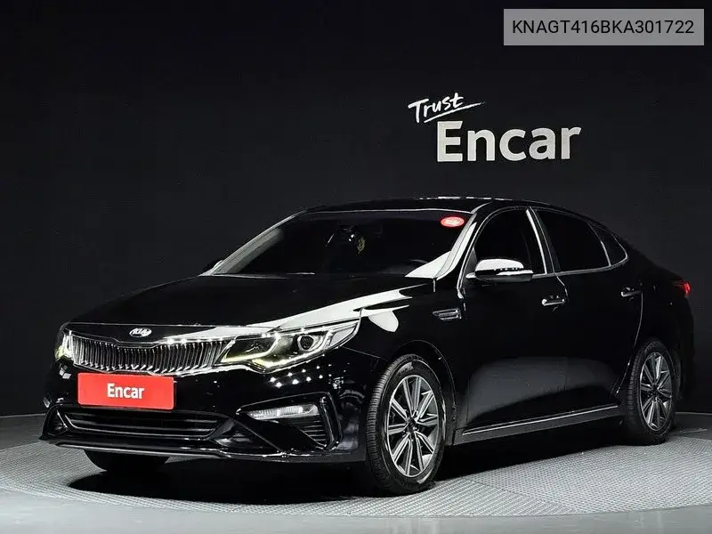 The New K5 2Nd Generation 2.0 Lpi Rent -A -Car Prestige VIN: KNAGT416BKA301722 Lot: 39623041