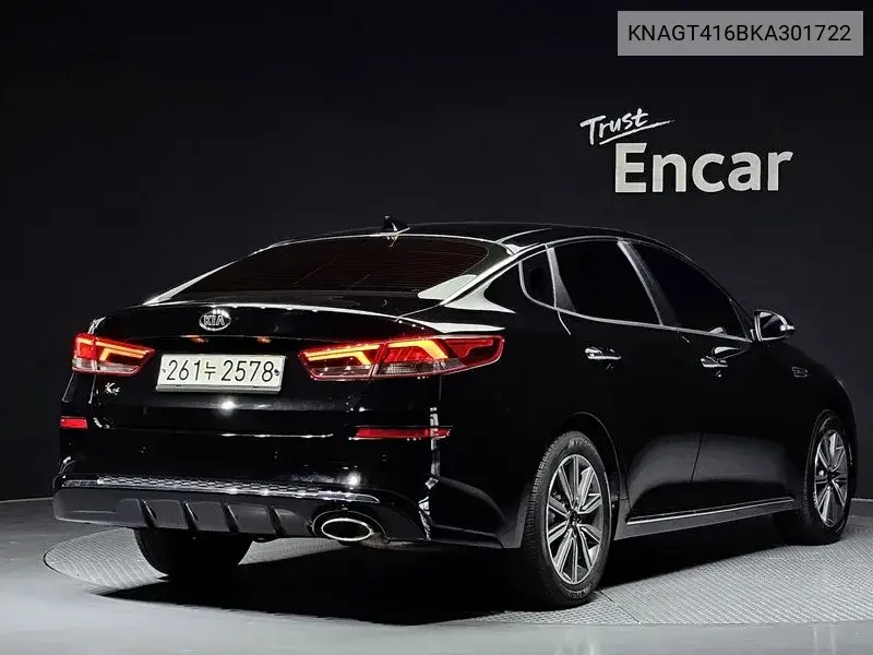 The New K5 2Nd Generation 2.0 Lpi Rent -A -Car Prestige VIN: KNAGT416BKA301722 Lot: 39623041