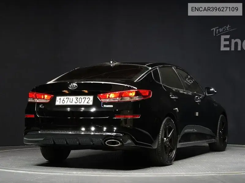 The New K5 2Nd Generation 1.7 Diesel Prestige VIN: ENCAR39627109 Lot: 39627109