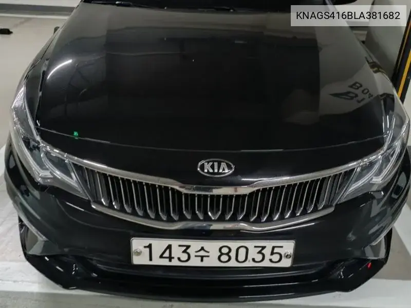 The New K5 2Nd Generation 2.0 Lpi Rental Luxury VIN: KNAGS416BLA381682 Lot: 39613211