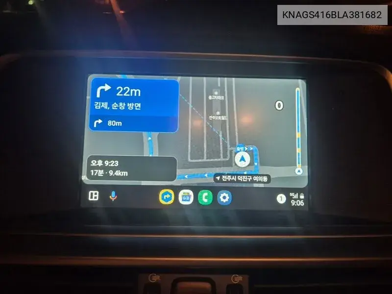 The New K5 2Nd Generation 2.0 Lpi Rental Luxury VIN: KNAGS416BLA381682 Lot: 39613211
