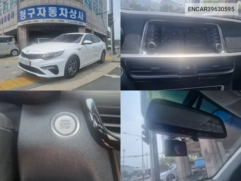 The New K5 2Nd Generation 2.0 Lpi Rental Luxury VIN: ENCAR39630595 Lot: 39630595