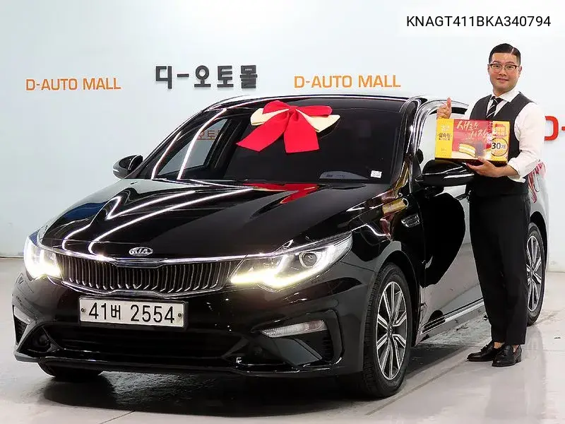 The New K5 2Nd Generation 2.0 Prestige VIN: KNAGT411BKA340794 Lot: 39959265
