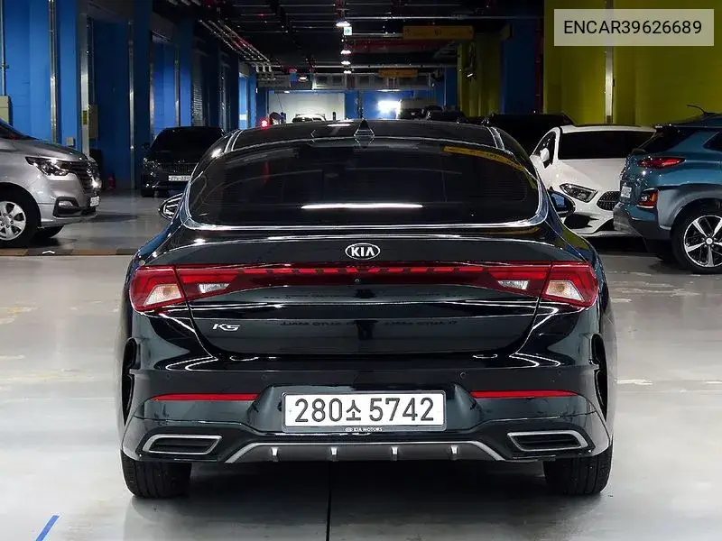K5 3Rd Generation 2.0 Trendy VIN: ENCAR39626689 Lot: 39626689