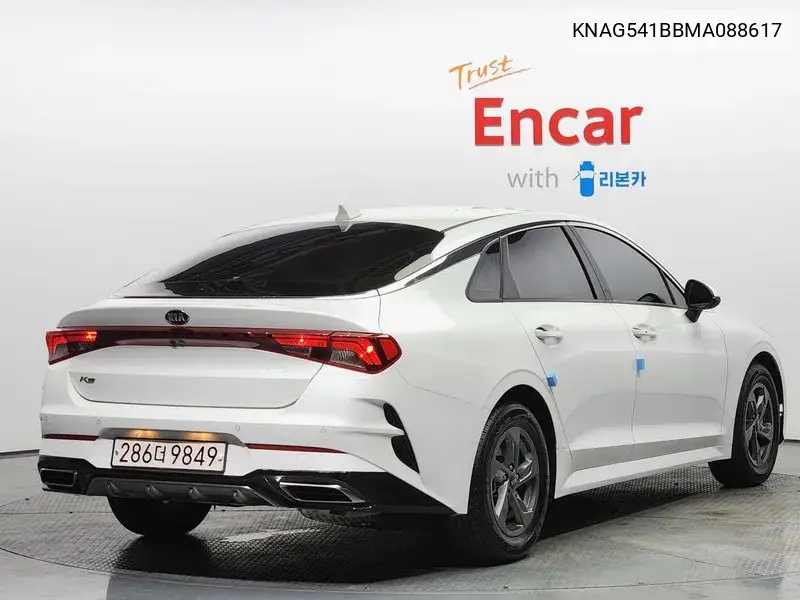 K5 3Rd Generation 2.0 Lpi (Rental Car) Standard VIN: KNAG541BBMA088617 Lot: 39632118