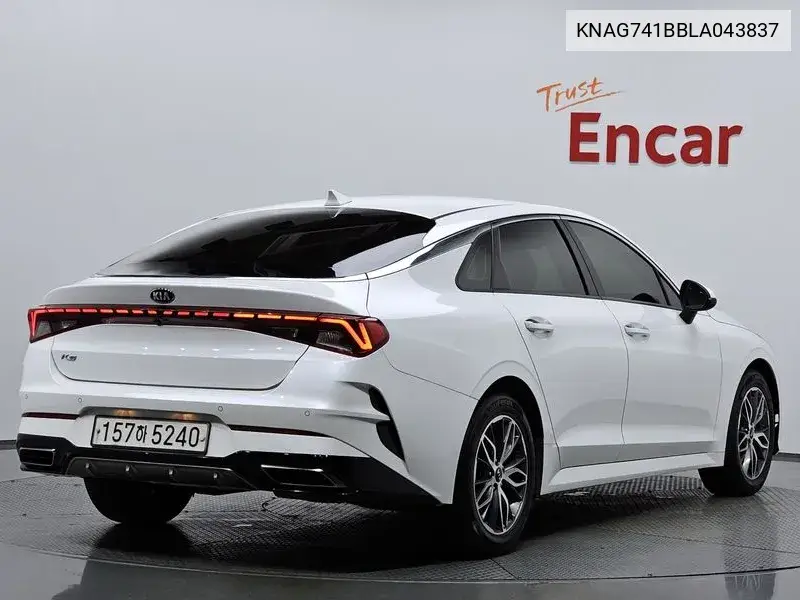 K5 3Rd Generation 2.0 Lpi (For Rental) Trendy VIN: KNAG741BBLA043837 Lot: 39975144