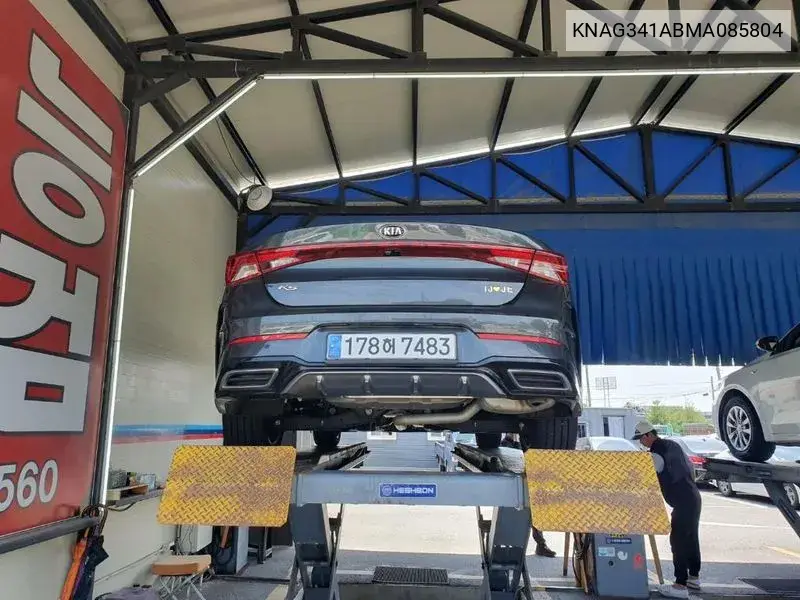 K5 3Rd Generation 2.0 Noblesse VIN: KNAG341ABMA085804 Lot: 39981559