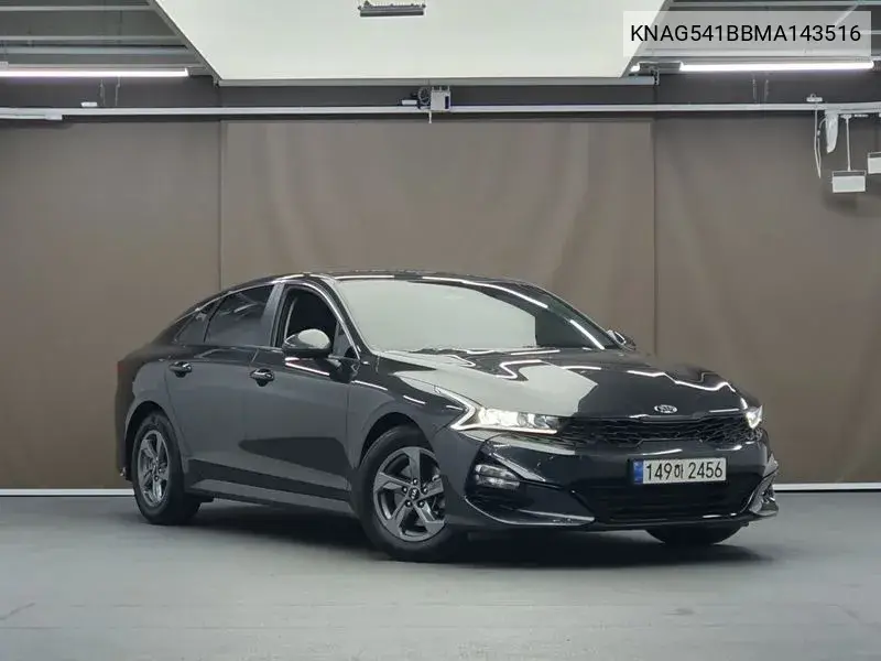 K5 3Rd Generation 2.0 Lpi (Rental Car) Standard VIN: KNAG541BBMA143516 Lot: 39287057