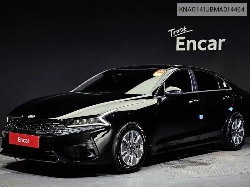 K5 Hybrid 3Rd Generation Trendy VIN: KNAG141JBMA014464 Lot: 39964719