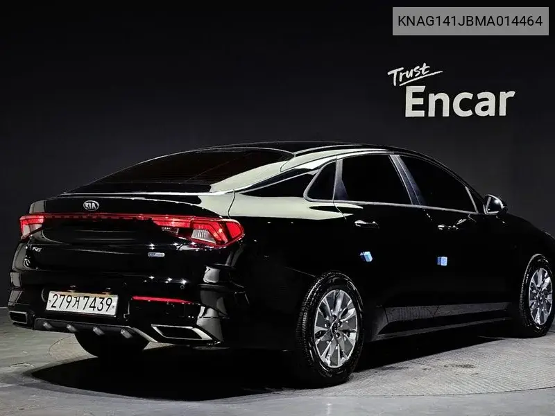 K5 Hybrid 3Rd Generation Trendy VIN: KNAG141JBMA014464 Lot: 39964719