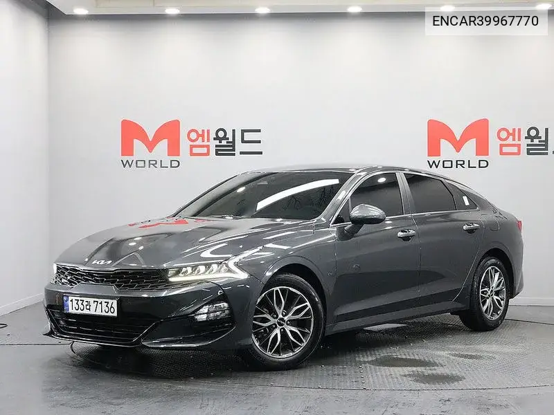 K5 3Rd Generation 2.0 Prestige VIN: ENCAR39967770 Lot: 39967770