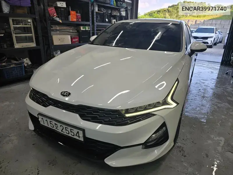 K5 3Rd Generation 2.0 Lpi (For Rental) Trendy VIN: ENCAR39971740 Lot: 39971740