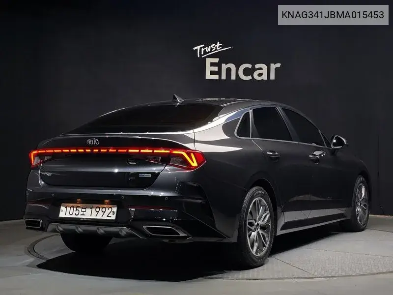 K5 Hybrid 3Rd Generation Noblesse VIN: KNAG341JBMA015453 Lot: 39972226