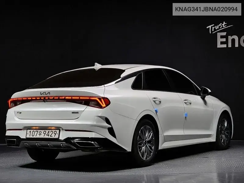 K5 Hybrid 3Rd Generation Noblesse VIN: KNAG341JBNA020994 Lot: 39977184