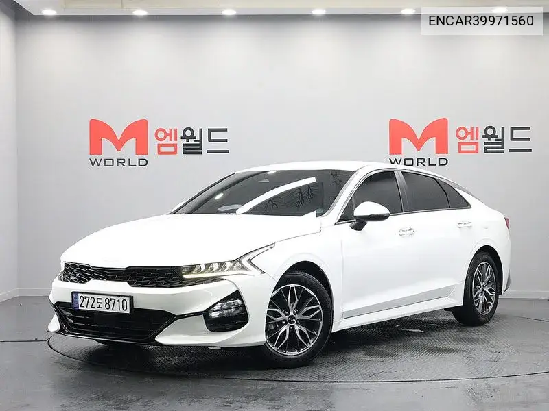 K5 3Rd Generation 2.0 Lpi (For Rental) Trendy VIN: ENCAR39971560 Lot: 39971560