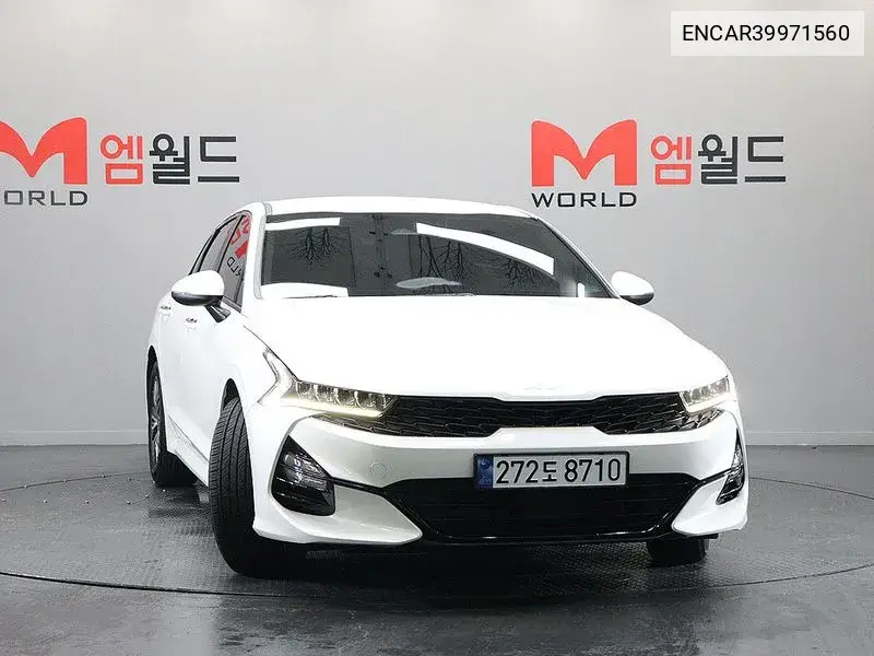K5 3Rd Generation 2.0 Lpi (For Rental) Trendy VIN: ENCAR39971560 Lot: 39971560