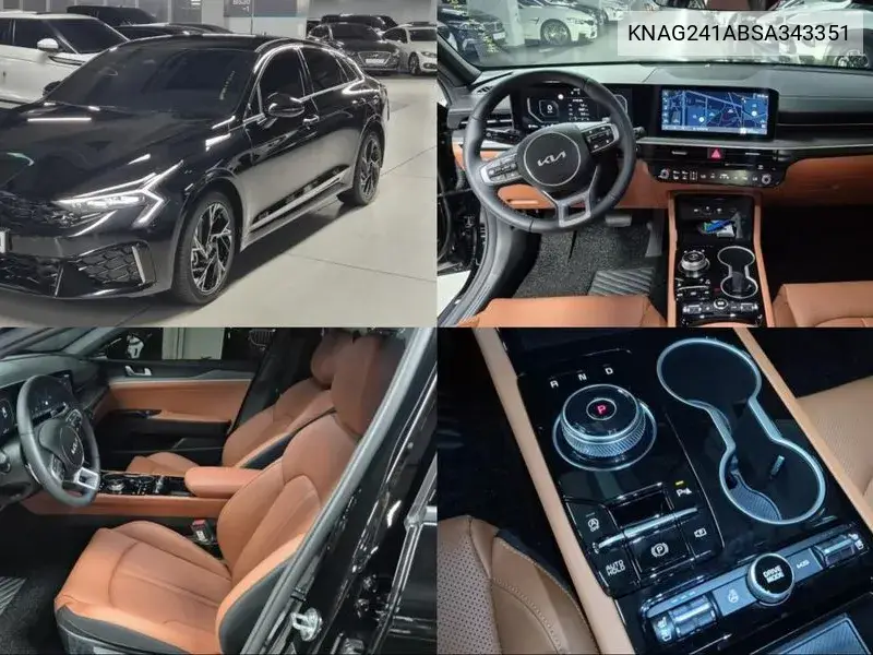 The New K5 3Rd Generation 2.0 Prestige VIN: KNAG241ABSA343351 Lot: 39979543