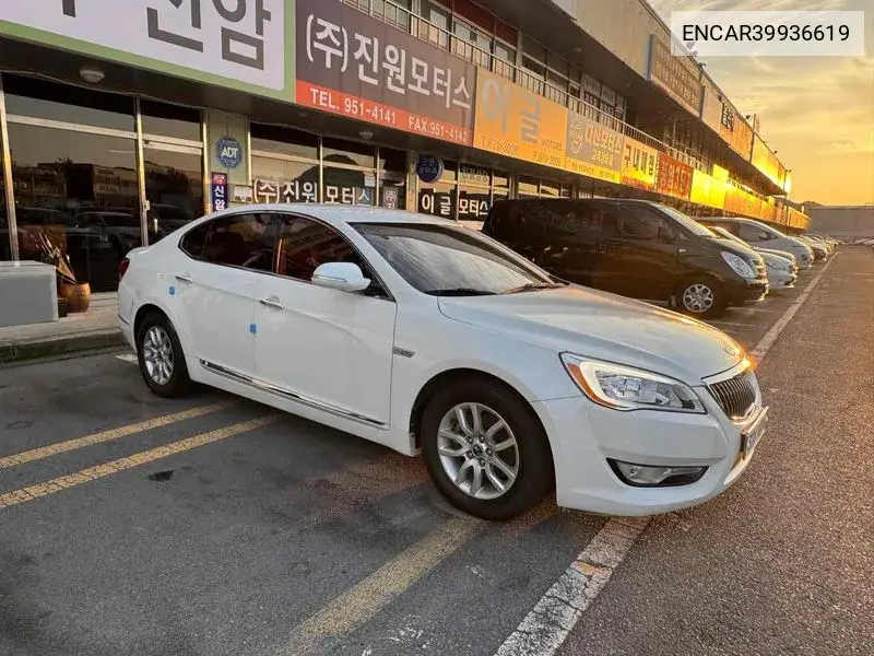 K7 Vg270 Luxury Premium VIN: ENCAR39936619 Lot: 39936619