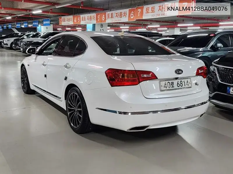 K7 Vg270 Luxury Premium VIN: KNALM412BBA049076 Lot: 40147570