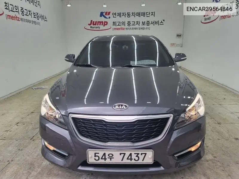 The Prestige K7 2.4 Gdi Prestige VIN: ENCAR39564846 Lot: 39564846